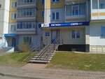 РегионЭнергоСервис (Alekseeva Street, 113) ، معدات الحفر
