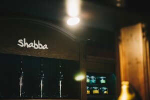 Shabba (Пролетарская ул., 114), кальян-бар в Барнауле