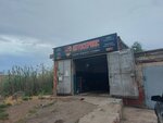 Ns Auto (Medikov Street, 16) ، ورشة لتصليح السيارات