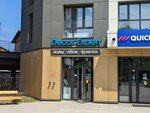 Decor Expert (ulitsa Lyzina, 9), flooring