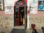 Урарту, сауна (Molodyozhnaya ulitsa, 76с1) ، ساونا
