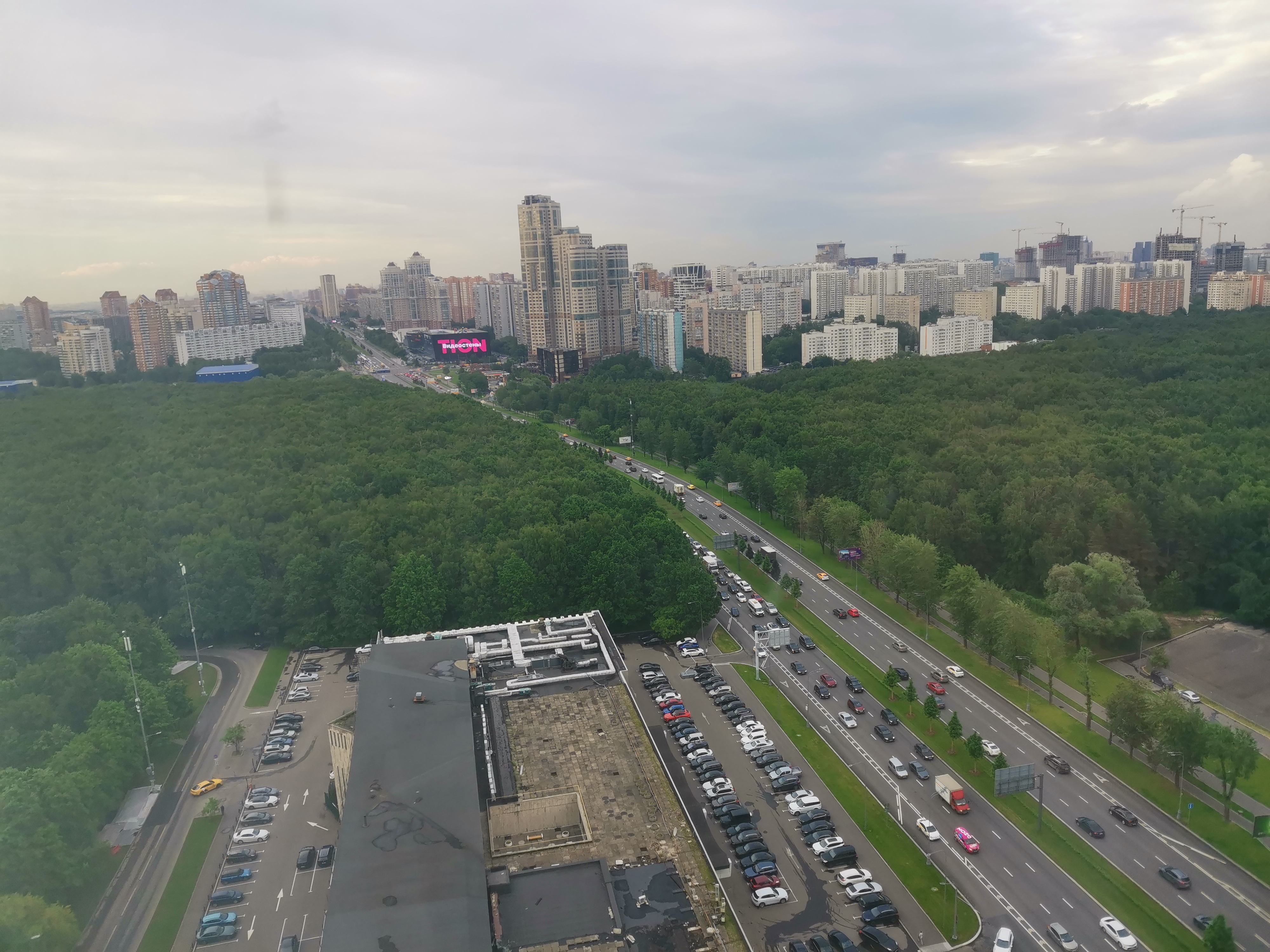 Фото Аструс