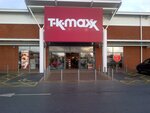 Tk Maxx (Hull, Unit 12A, Kingswood Retail Park, Althorp Road), department store