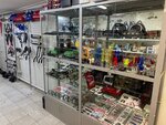 Kosmostore (ulitsa Shakhtyorov, 41с2), auto parts and auto goods store