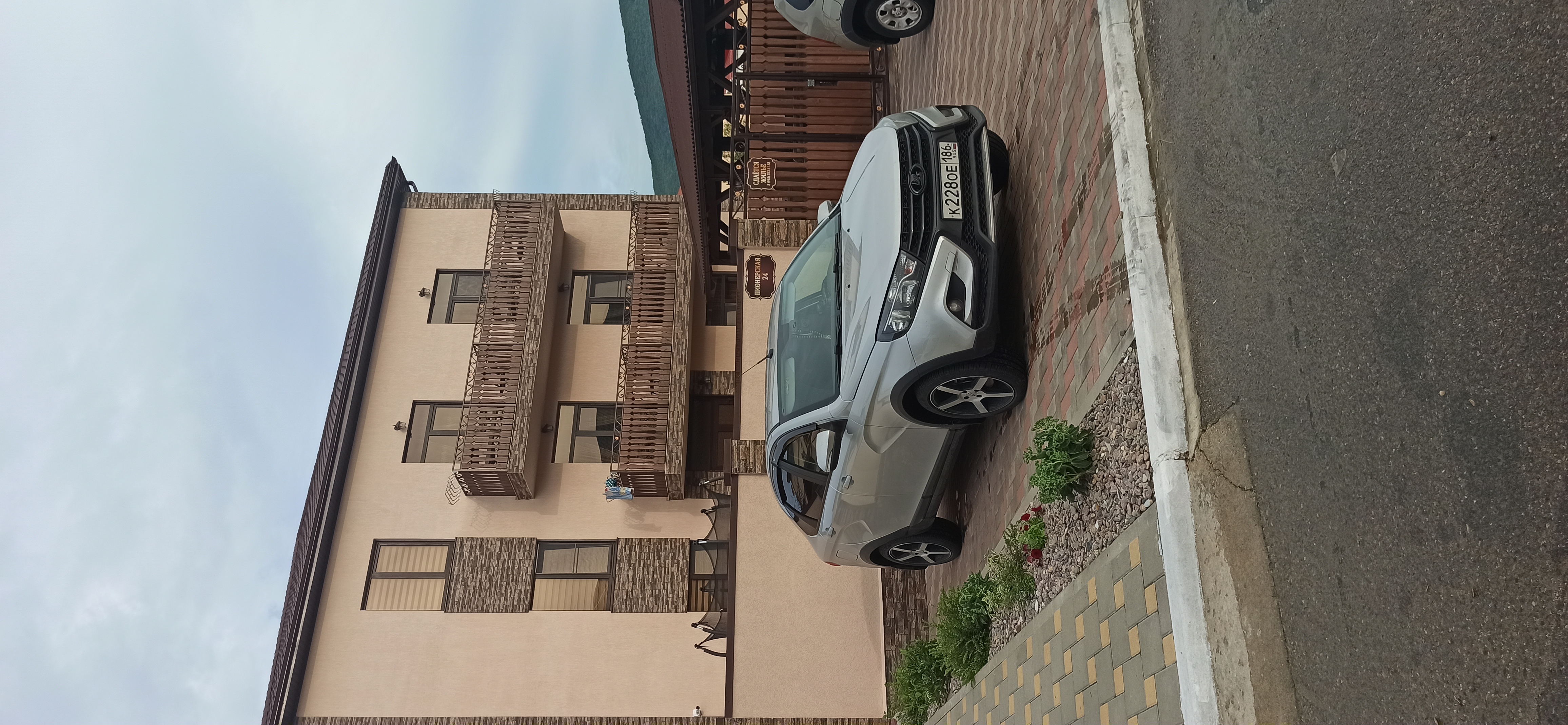 Фото Стефания