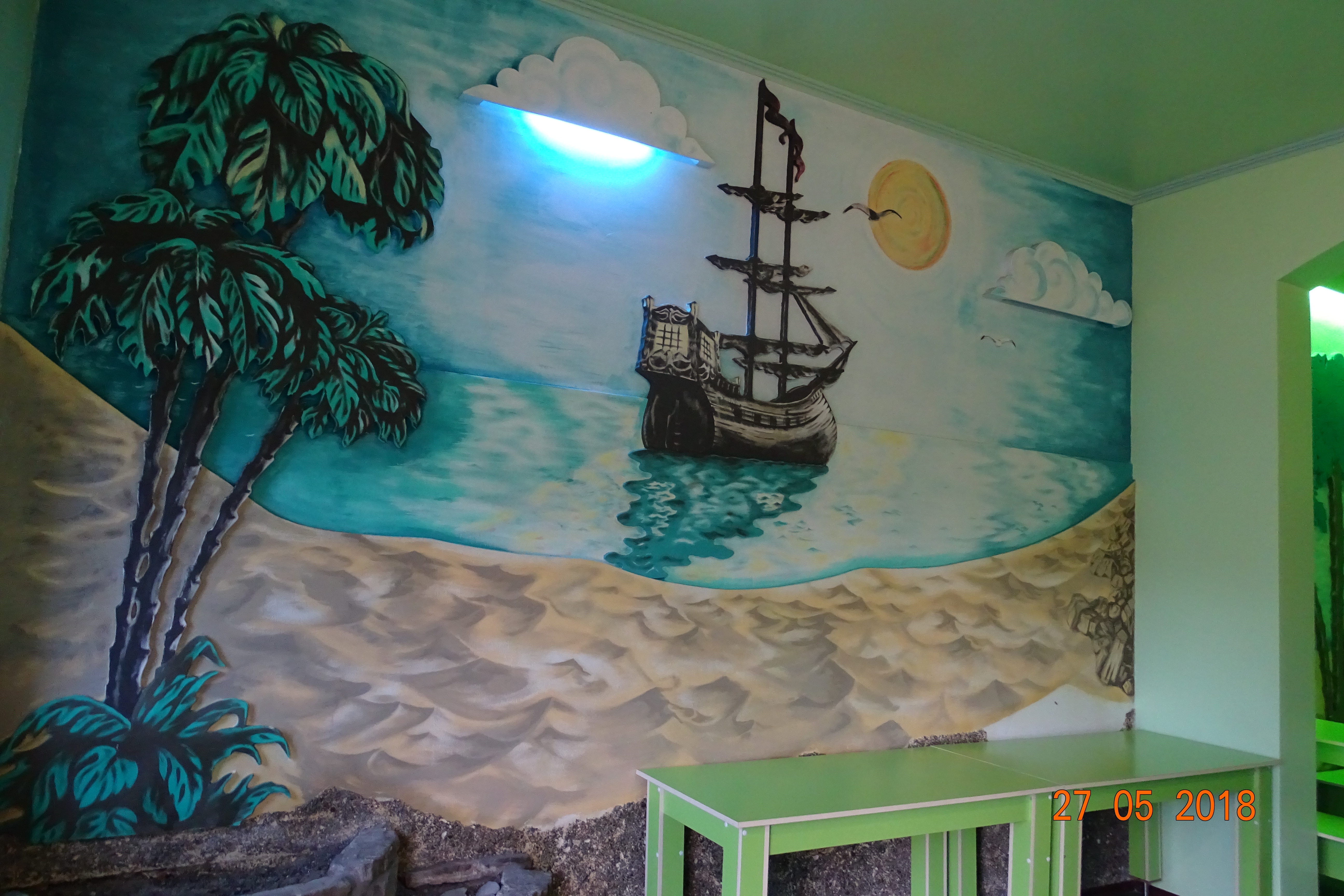 Фото Борсаак