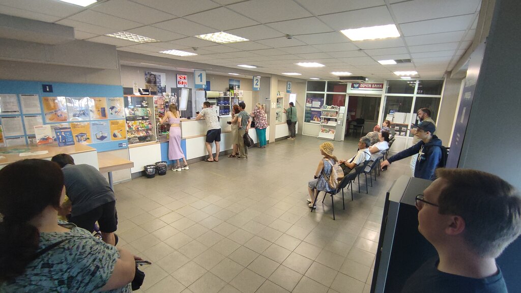 Post office Pochtovoye otdeleniye № 46, Lipetsk, photo