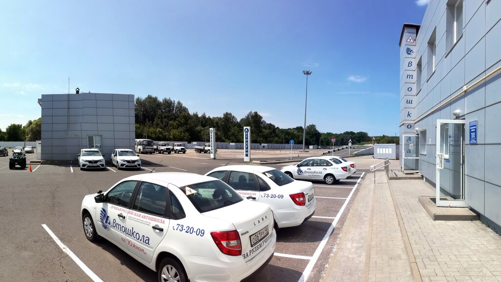 Газ комтранс курск ул энгельса 173 фото Автошкола на Южном, автошкола, ул. Энгельса, 173, корп. 2, Курск - Яндекс Карты