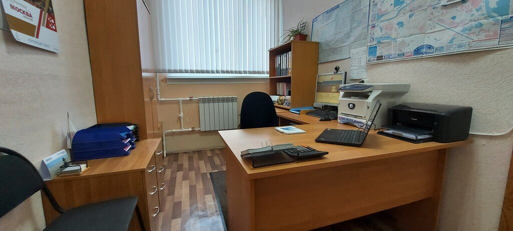 Accountants Elitprogramm, Tver, photo