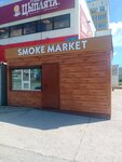 Smoke Market (prospekt Lenina, 36Б) ، متجر سجائر إلكترونية