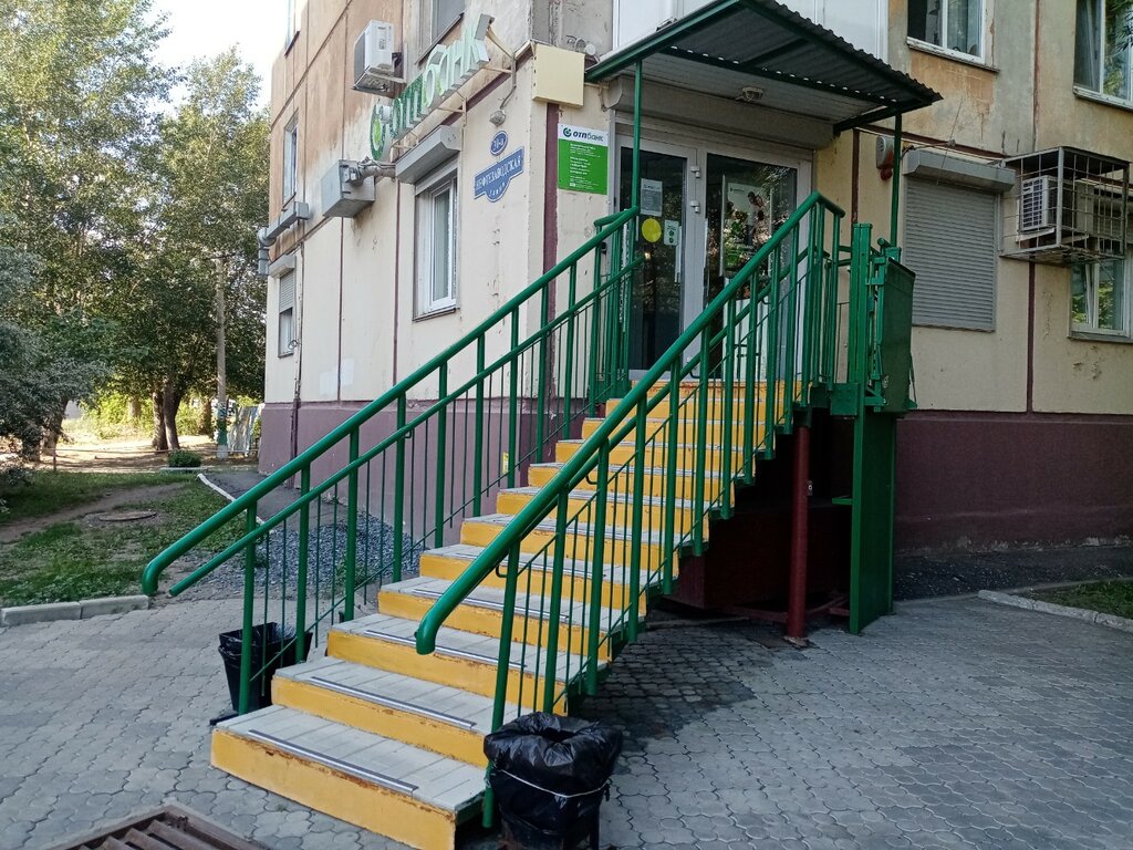 Bank OTP Bank, Omsk, photo