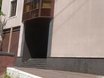 IMS (Skakovaya Street, 5с3), projectors and multimedia equipment