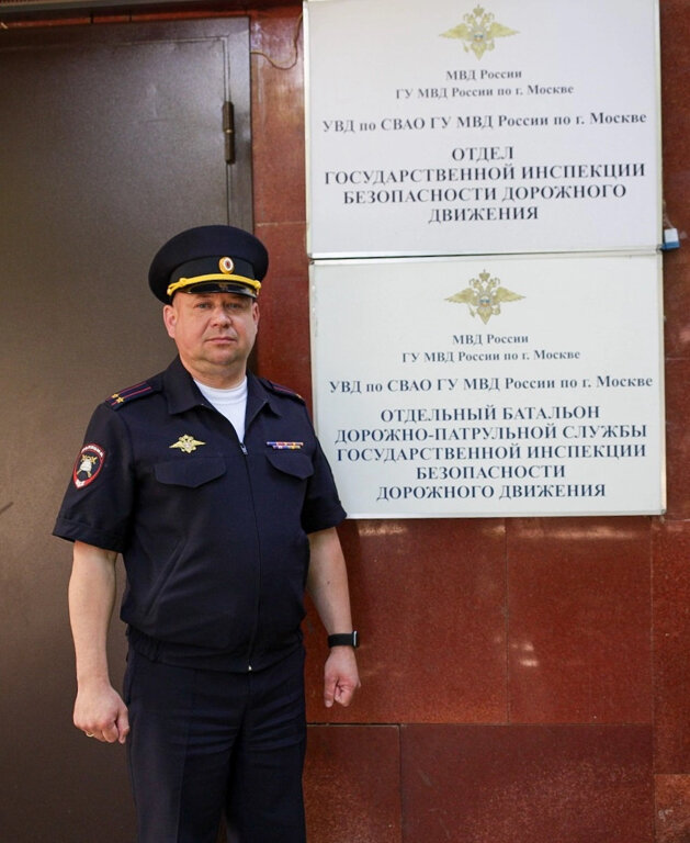 Traffic police Дежурная часть ГАИ СВАО, Moscow, photo