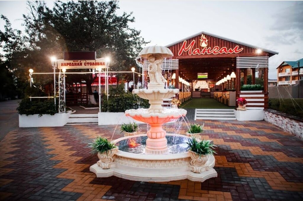 Кафе Народная столовая, Ейск, фото