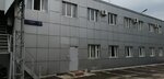 Thermo (Bazhova Street, 17с1), heating equipment and systems