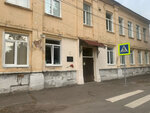 Место формирования Краковской дивизии № 135 (Malaya Zaprudnaya Street, 34), memorial plaque, foundation stone