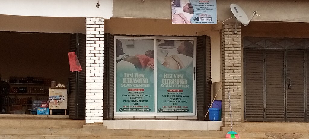 Resort First view ultrasounds scan center, Earth, photo