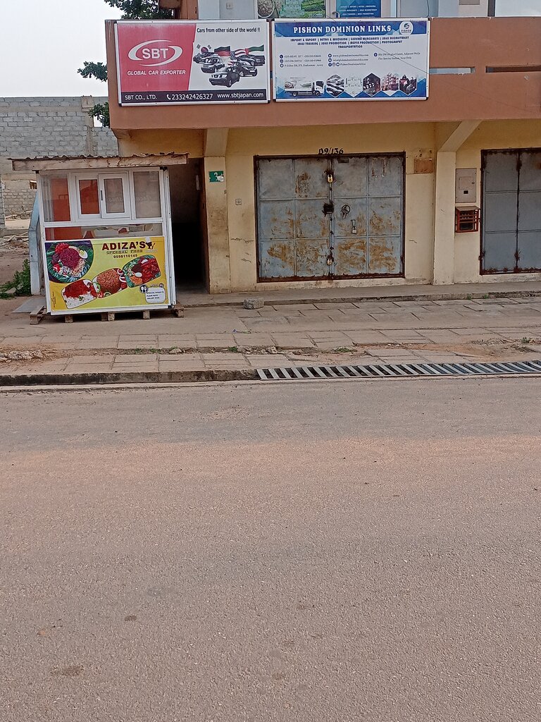 Printing equipment Pishon Dominion links, Earth, photo