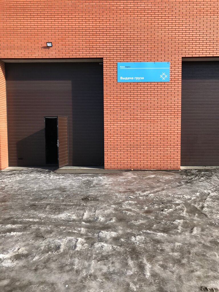 Baikal Service, haulage, Yaroslavl, Ostashinskaya Street, 10 - Yandex Maps