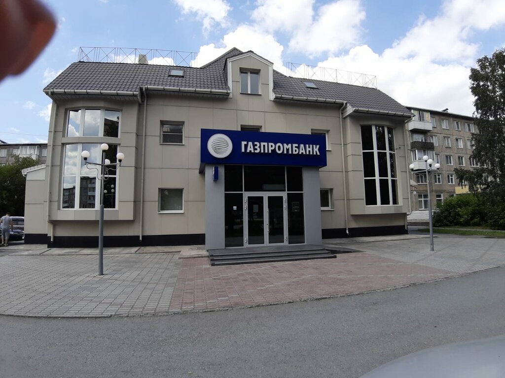 Газпромбанк ул славы 4