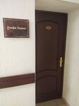 Alfa-Leasing (Garazhnaya Street, 9), leasing company