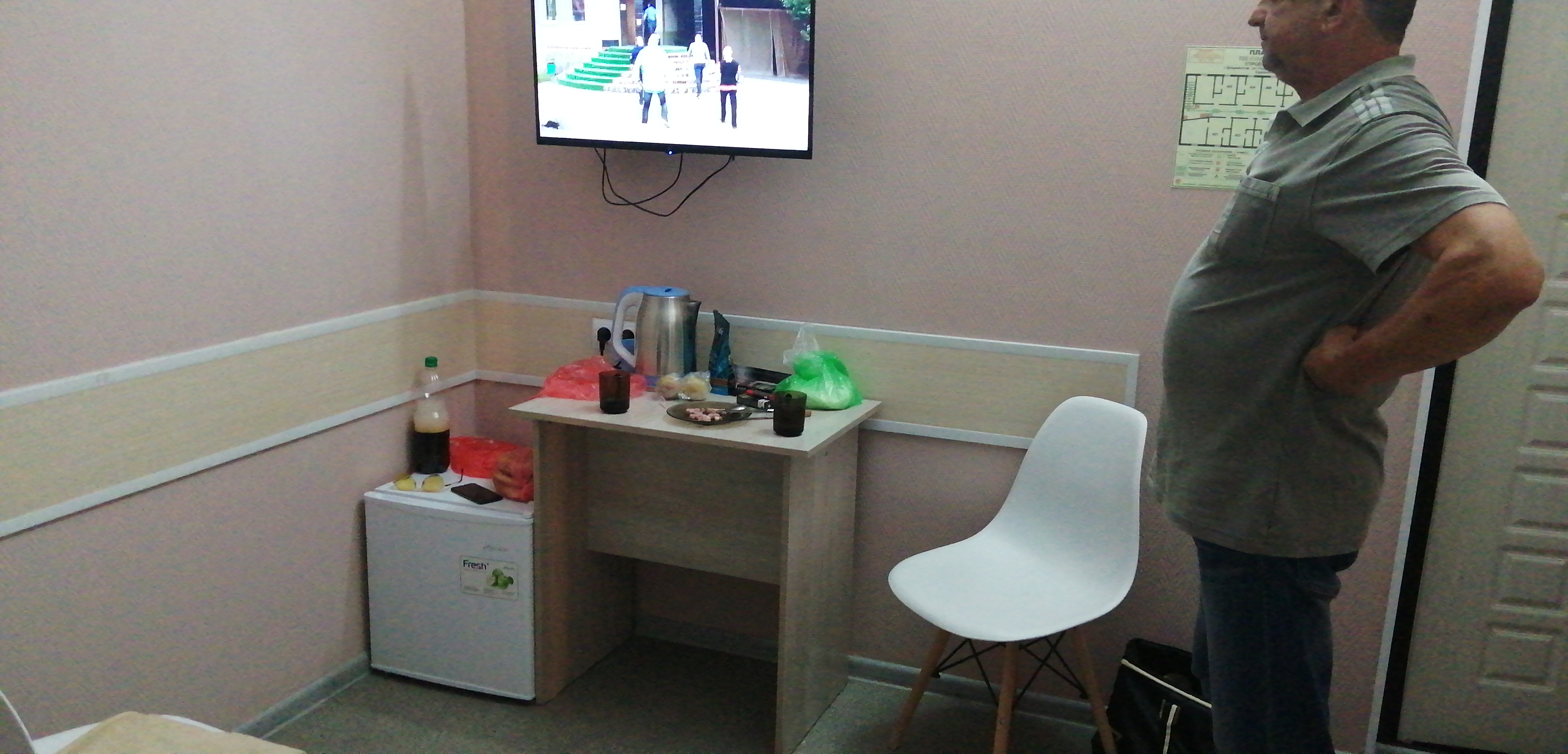 Фото Бирюза