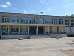 Gbou SOSh № 72 Kalininskogo rayona Sankt-Peterburga (Ushinskogo Street, 21), escuela de enseñanza general