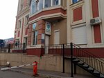 Медицинский университет Реавиз, кафедра стоматологии (Krasnoarmeyskaya Street, 153), education infrastructure