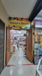 Овощи и фрукты (Akademika Kirenskogo Street, 32), greengrocery