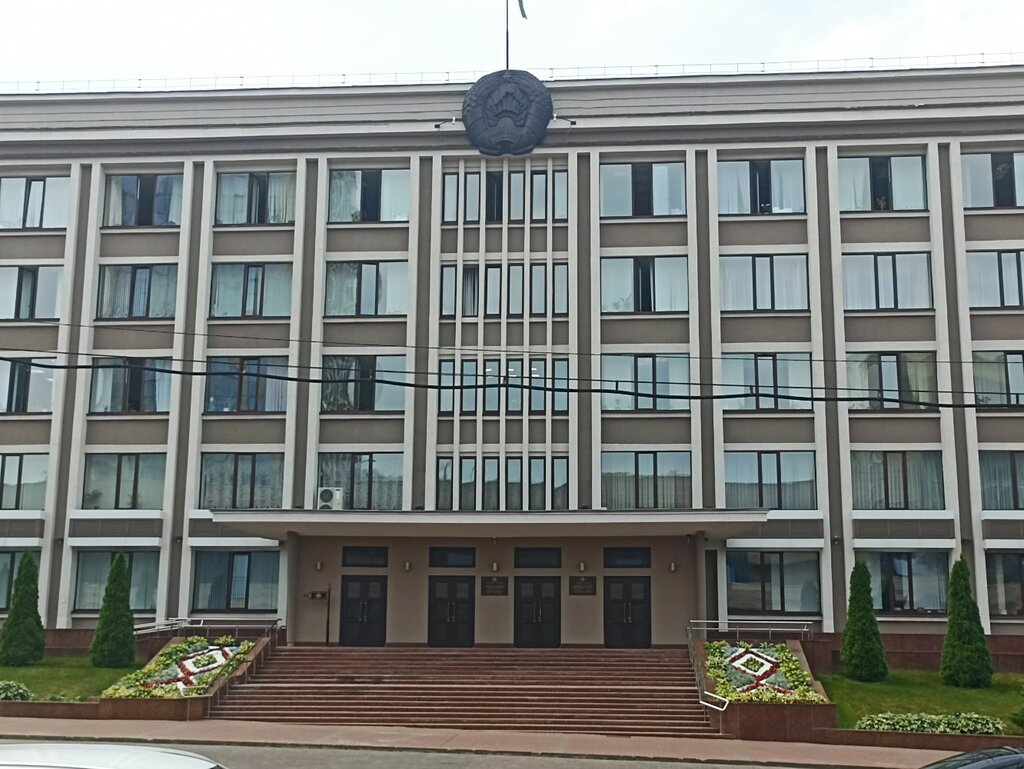 إدارة حكومية Комитет по архитектуре и строительству Гомельского облисполкома ، غوميل، صورة