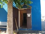 Intercolor (Vosstania Street, 100к85) ، معدات محطات الصيانة وورشات العمل