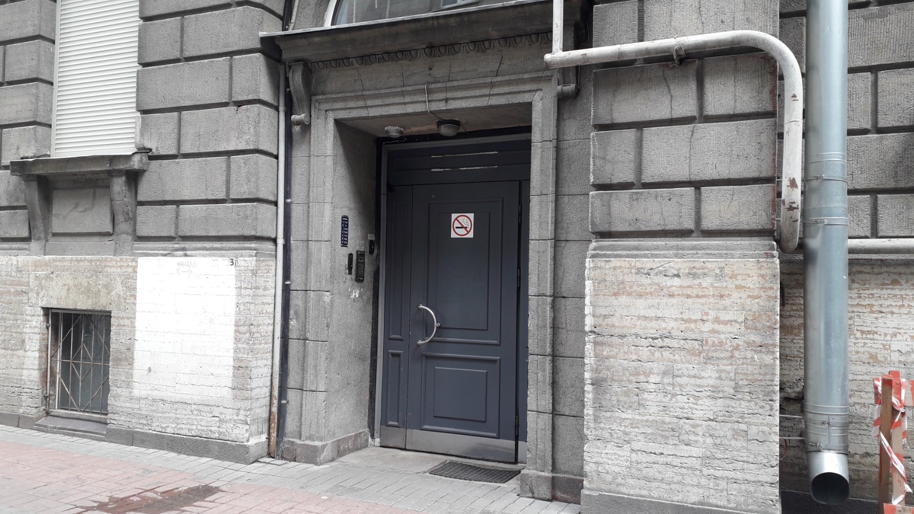 Фото Парк Лэйн Инн