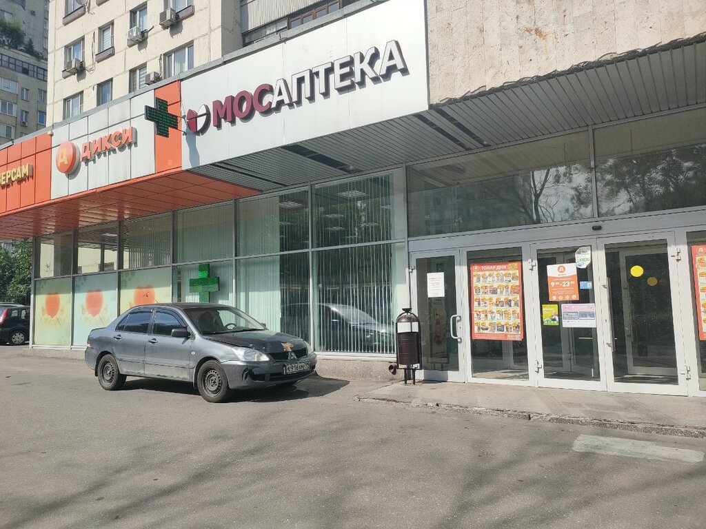 Supermarket Dixy, Moscow, photo