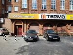 Терма, магазин тепла (ул. Кутузова, 39), системы водоснабжения и канализации в Новокузнецке