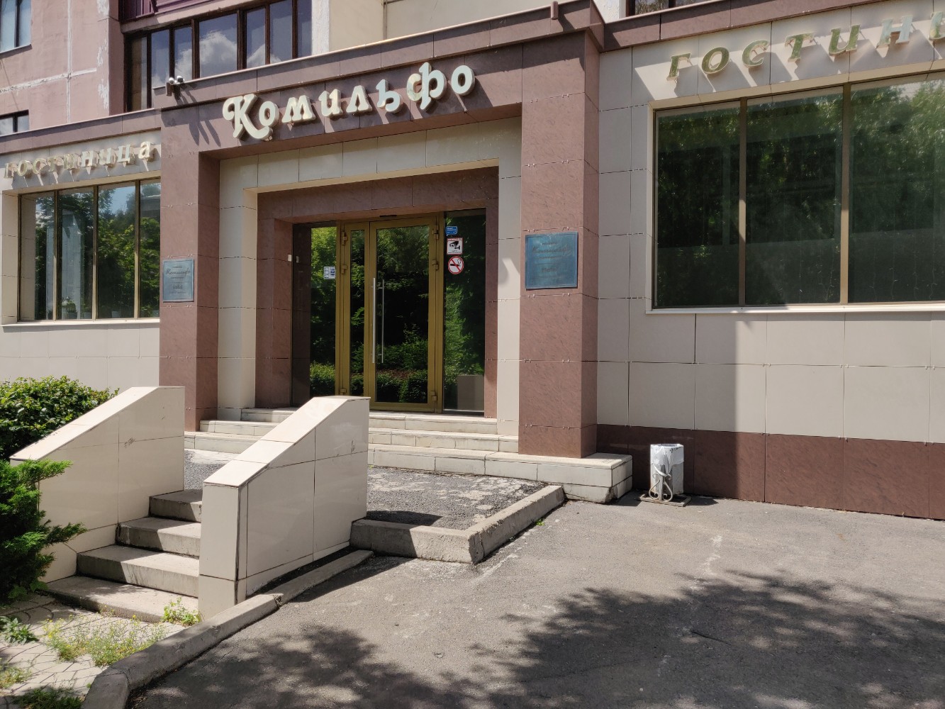 Фото отеля 1