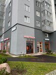 Dodo Pizza (posyolok Novogorelovo, Sovremennikov Street, 17/2), pizzeria
