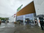 Churchill tobacco (Narodniy Avenue, 20) ، متجر مستلزمات التدخين