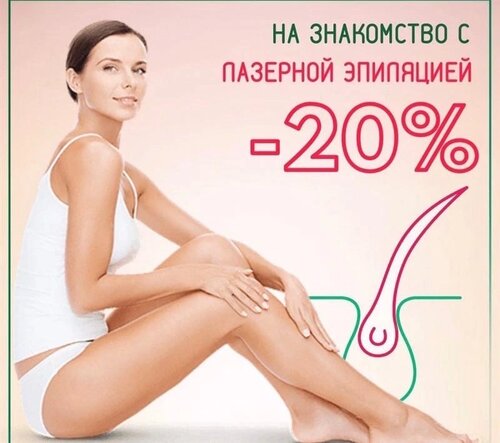 Автокөлікте шұлықпен блять