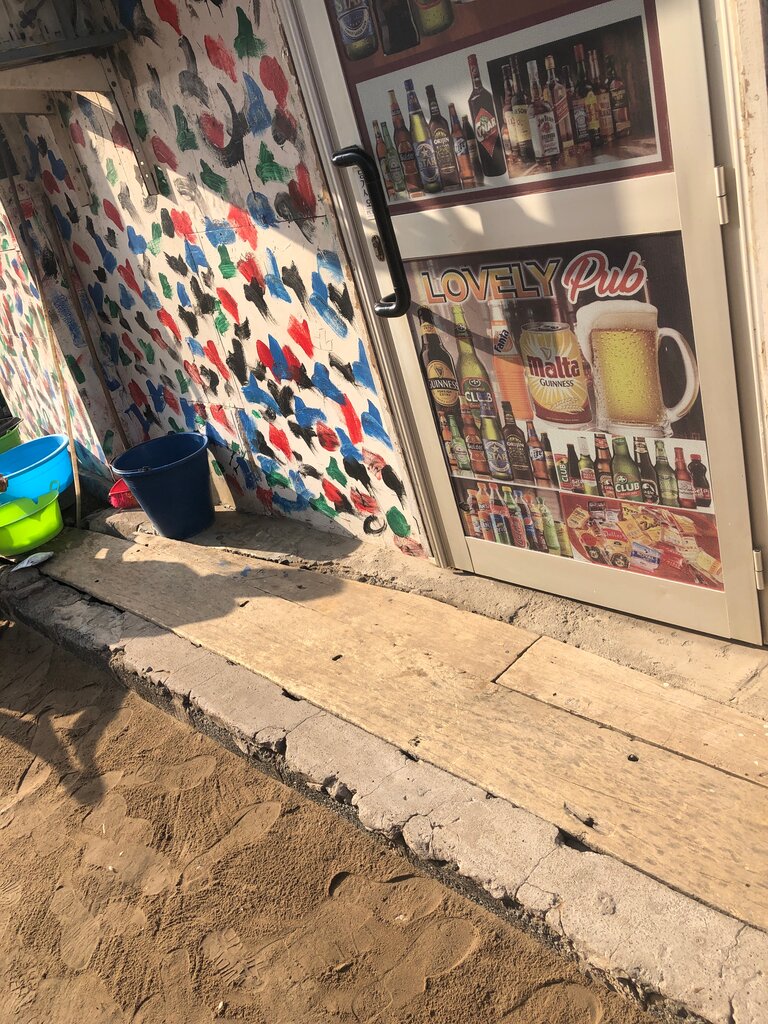 Bar, pub Lovely, Earth, photo