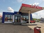 Каскад (0-y kilometr, obkhod goroda Chernushki, с3), gas station