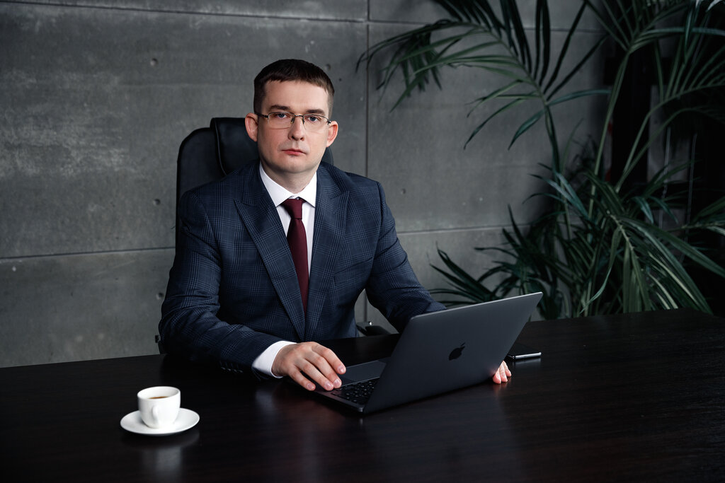 Legal services Зарубин Н. Н., Moscow, photo