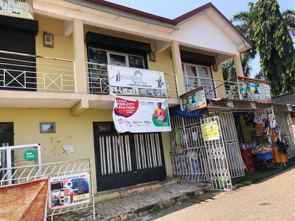 Business center Laminank Plaza, Accra, photo