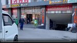 Termiluxe. Fırat (Gavhar Street, 86), tienda de artículos de saneamiento