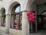 Salon Tsvetov (Kuznechniy Lane, 3) ، محل زهور