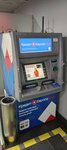 Кредит Европа банк, банкомат (mikrorayon IKEA, 1), atm