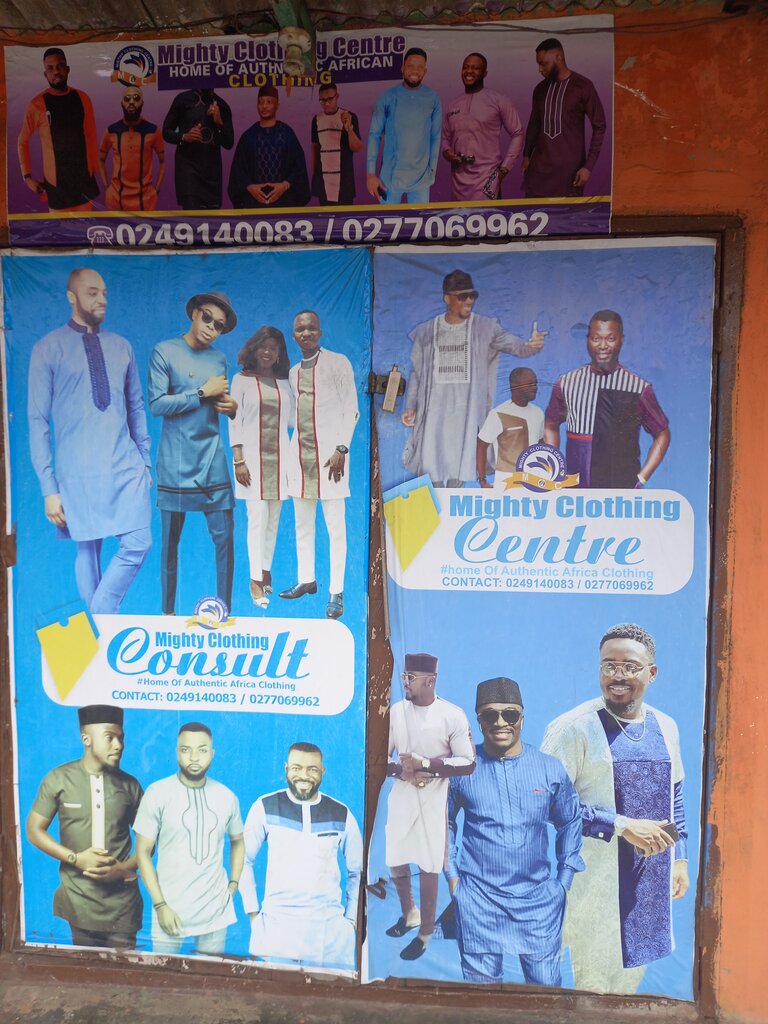Tailor Mighty clothing centre, Accra, photo