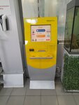 Платежка (Maerchaka Street, 119), payment terminal
