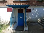 Центр физкультурно-массовой работы г. Улан-Удэ (ulitsa Zhukovskogo, 23), departments of education