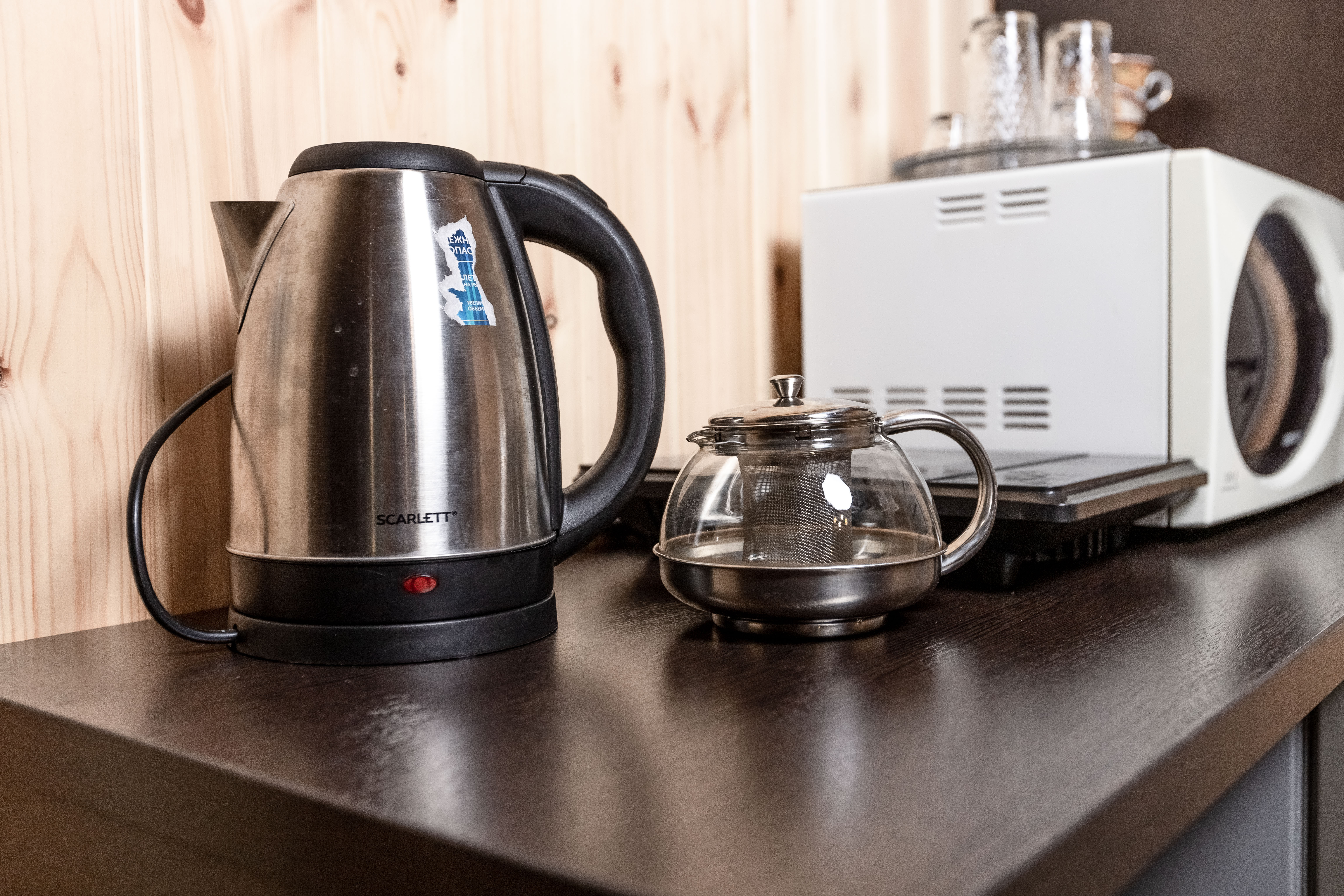 Фото Family club