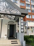 Beauty salon Lady (Proletarskaya Street, 9), beauty salon
